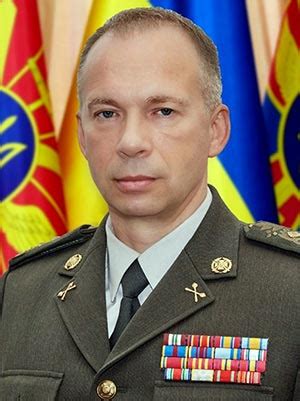 сырский генерал